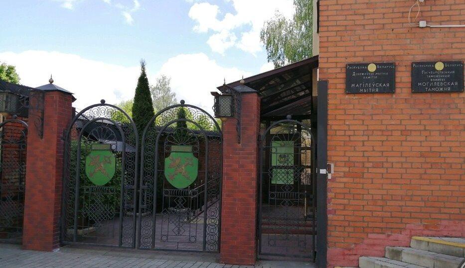 Почти 358 млн. рублей перечислила в республиканский бюджет Могилевская таможня