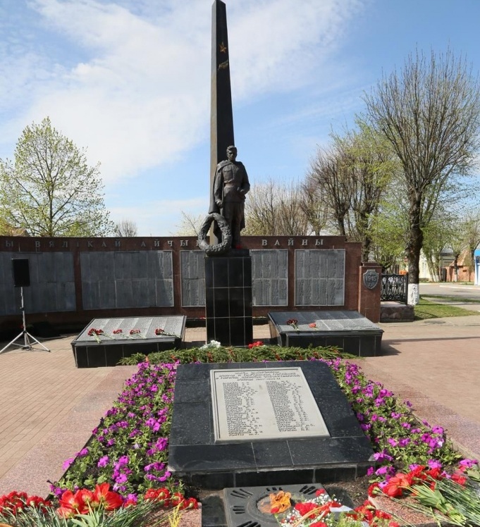 Митинг-реквием, посвященный Дню памяти и скорби, пройдет на мемориальном комплексе “Память”