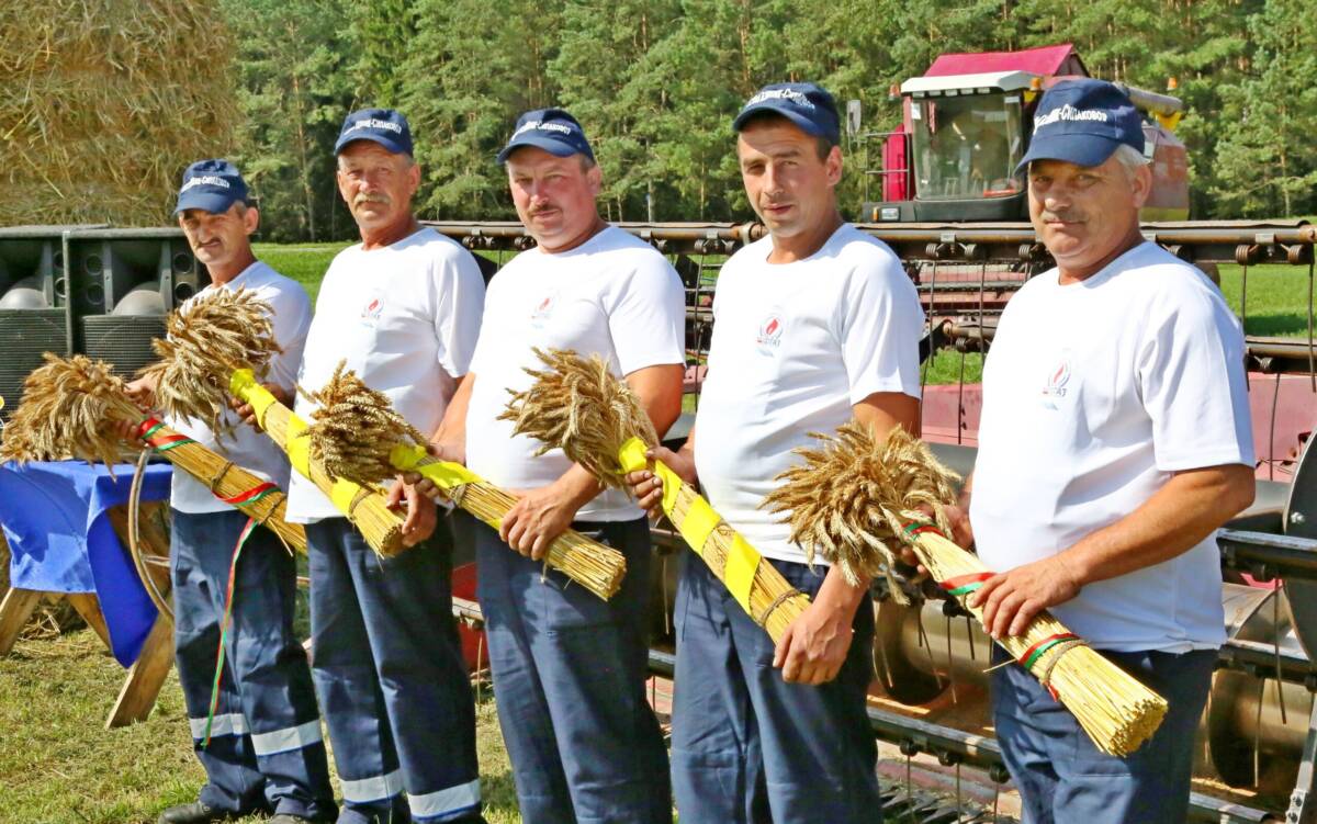 В “Газовик-Сипаково” прошли “Зажинки”