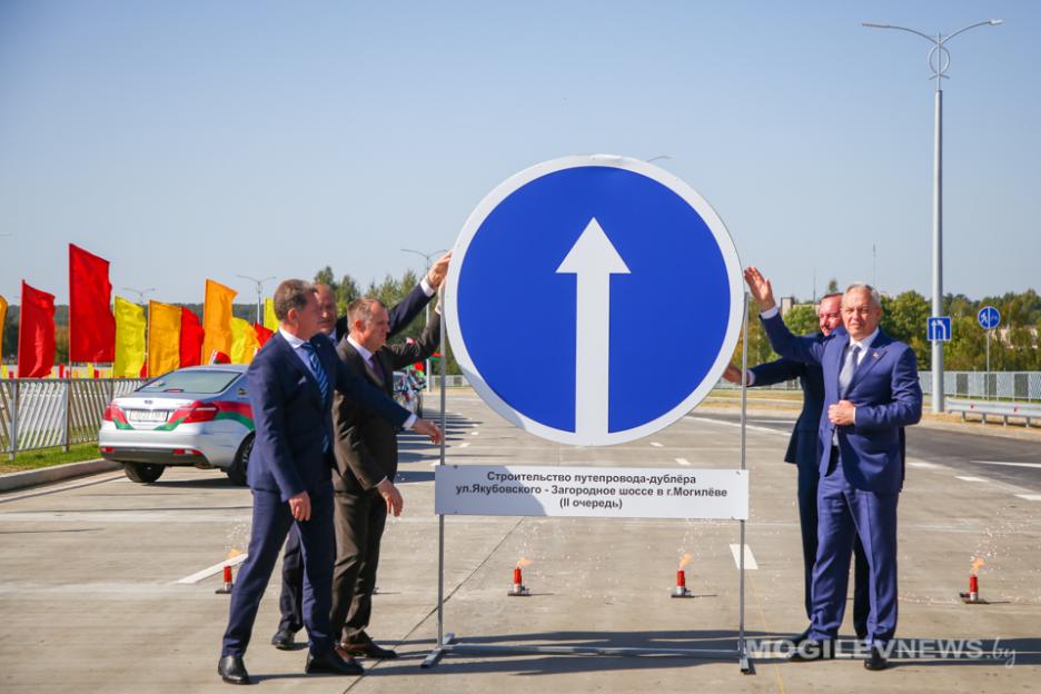 Движение автотранспорта по путепроводу-дублеру ул. Якубовского и Загородного шоссе торжественно пустили 12 сентября в Могилеве