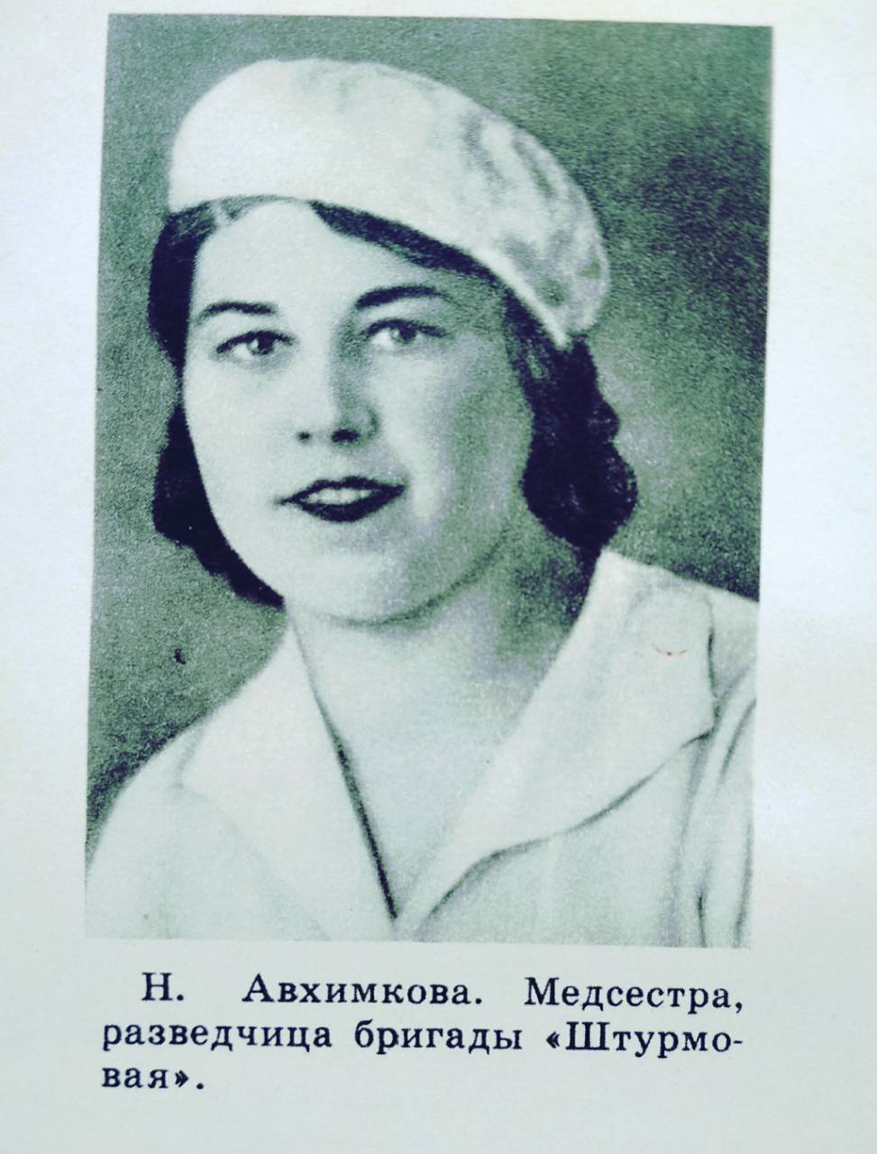 «Я всю жизнь помню этот «треугольник»: слезы мамы, душераздирающий крик и плач бабушки». Читатели рассказывают о войне в истории семьи