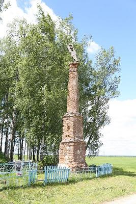 Таямніцы зямлі фашчаўскай