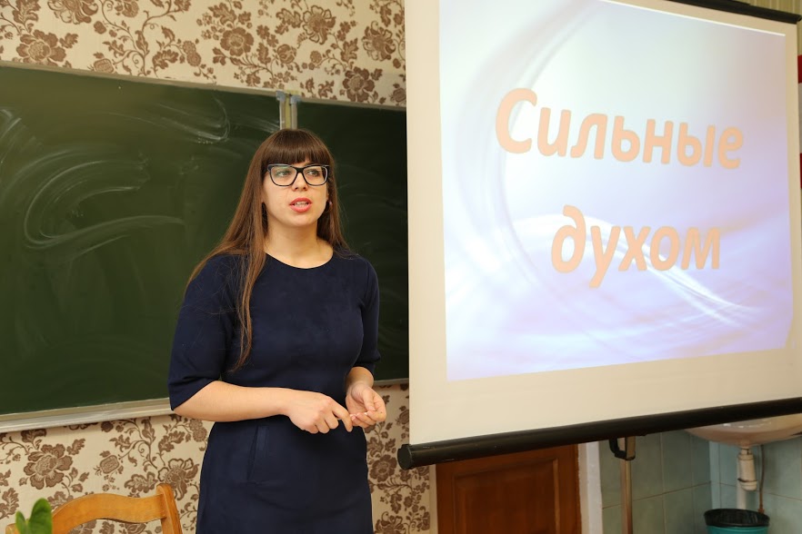 На Шкловщине проходит Месячник белой трости