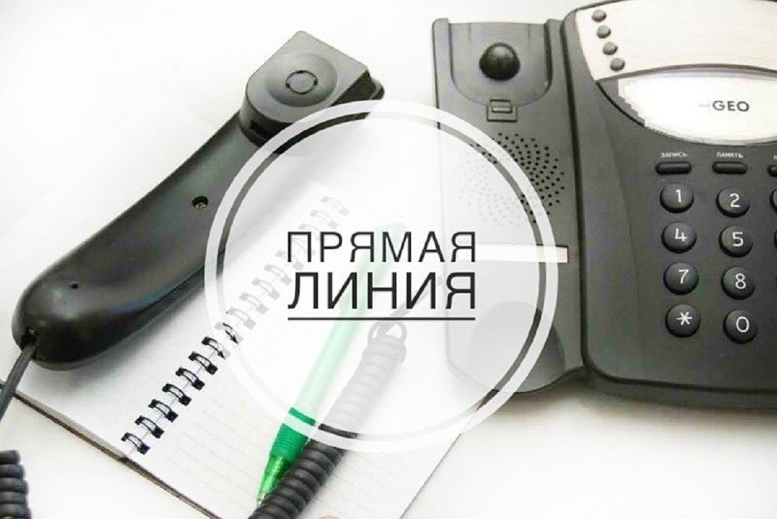 Начальник Могилевского областного управления Департамента охраны проведет прямую телефонную линию