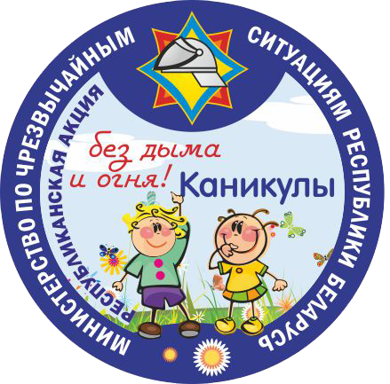 Каким должно быть лето? Объясняют спасатели