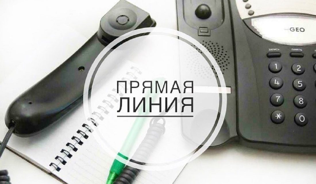 «Прямую линию» проведет начальник Могилевского областного управления Департамента охраны МВД Республики Беларусь
