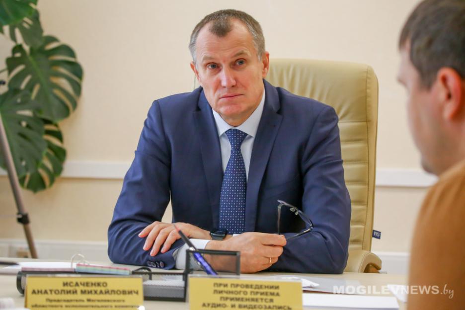 Анатолий Исаченко проведет выездной прием граждан в Хотимске 5 октября