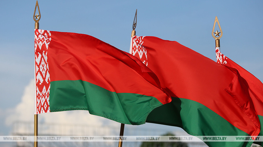 ФПБ и отраслевые профсоюзы приняли заявление в поддержку мира и спокойствия