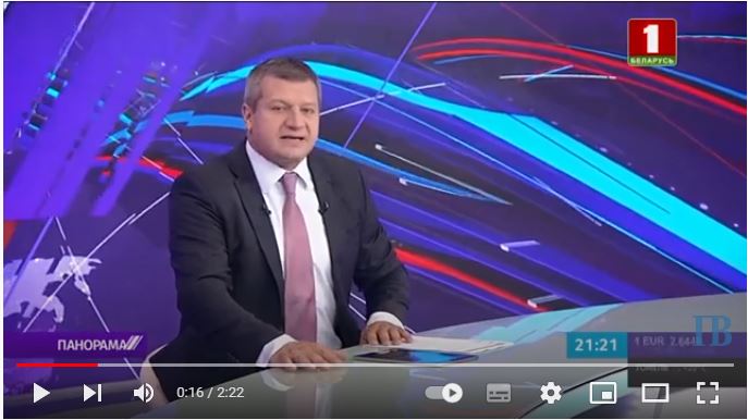 Премьера АТН уже завтра! (ВИДЕО)