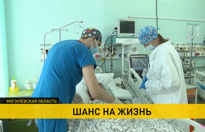 Могилевские врачи борются за жизнь белоруски из Шклова, которую чудом спасли. Дело на контроле Президента