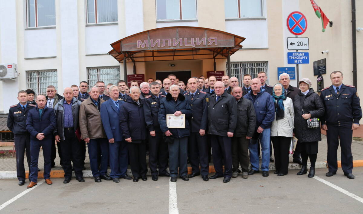 В райотделе внутренних дел чествовали ветеранов милиции и почтили память погибшего при исполнении обязанностей сотрудника