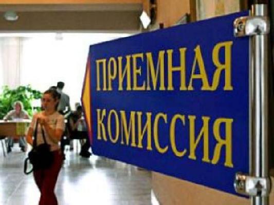 Белорусские вузы завершают прием документов на платную форму обучения