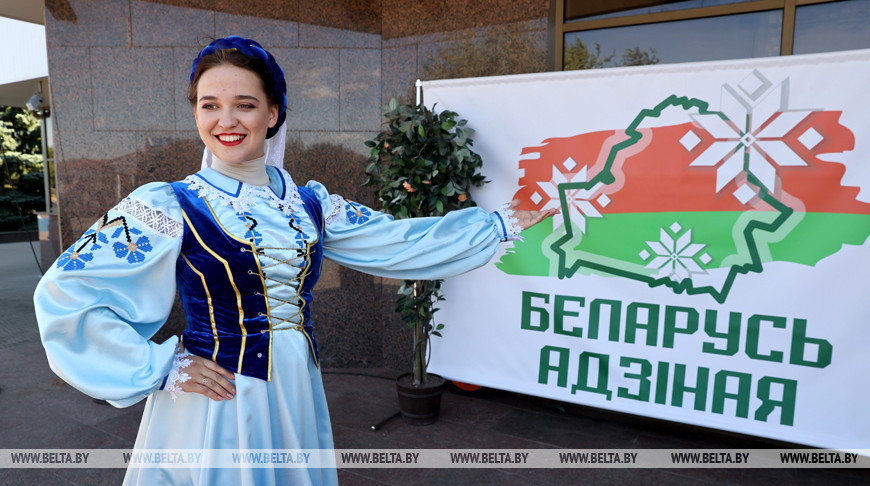 Общественно-политическая акция “Беларусь адзіная” стартует 4 сентября