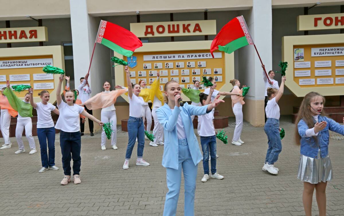 В Шклове состоится торжественное открытие обновленной районной доски Почета