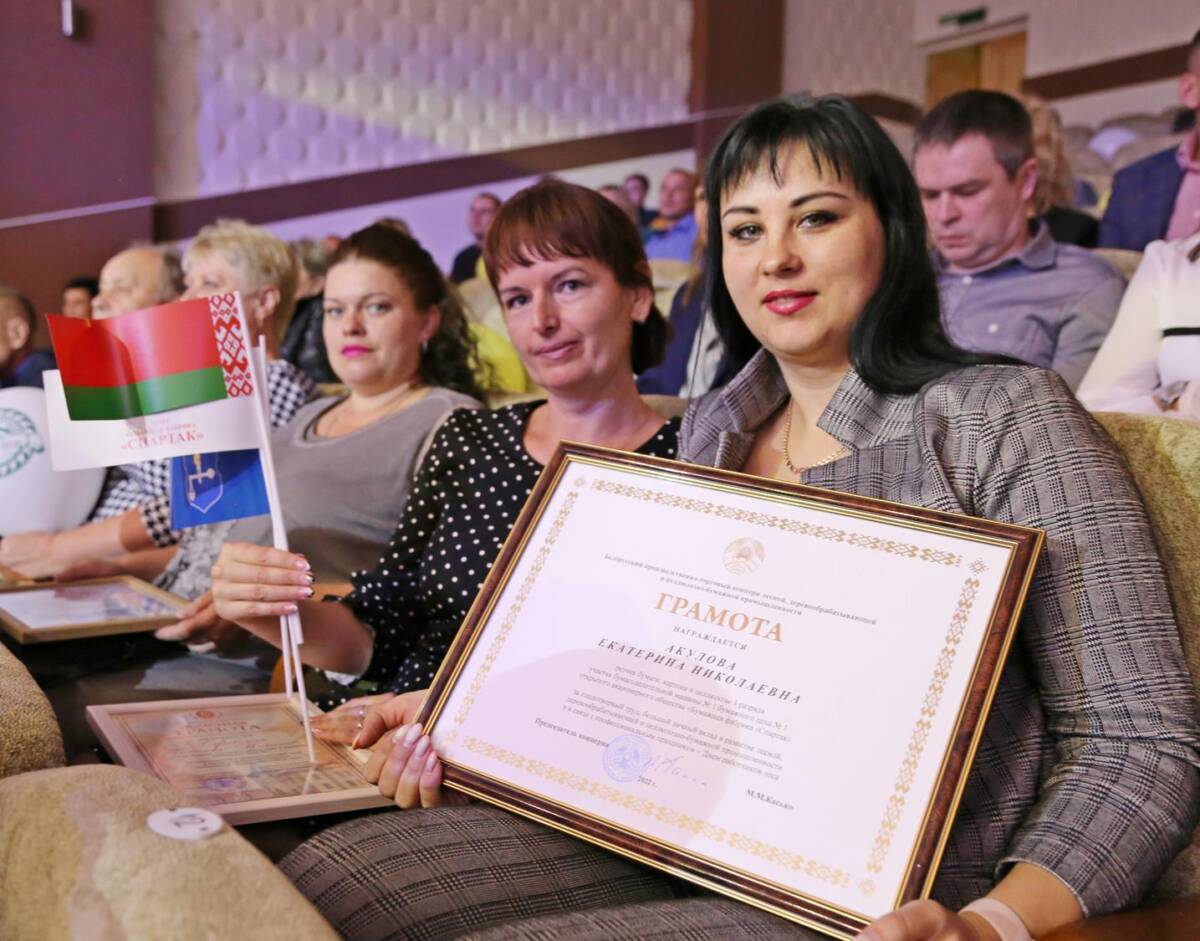 Работников лесной отрасли поздравили с профессиональным праздником
