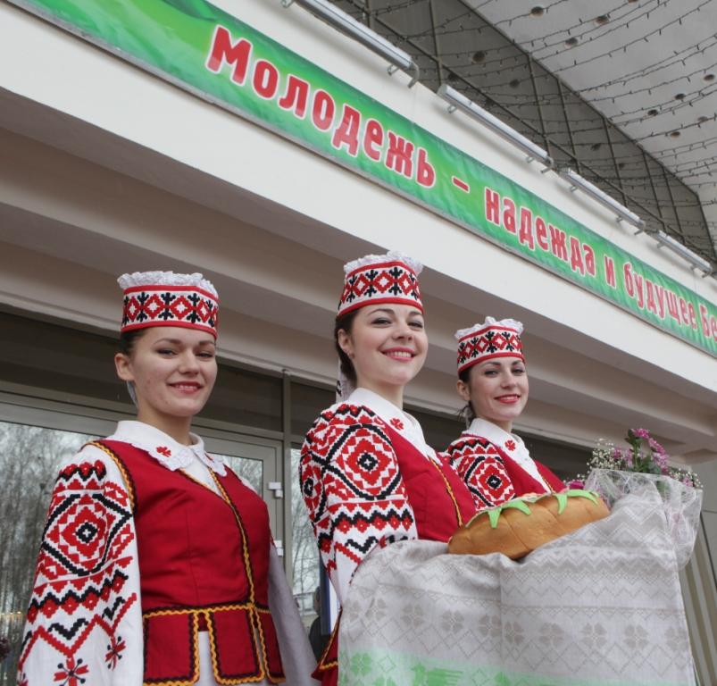Форум молодых специалистов пройдет в конце ноября в Горках