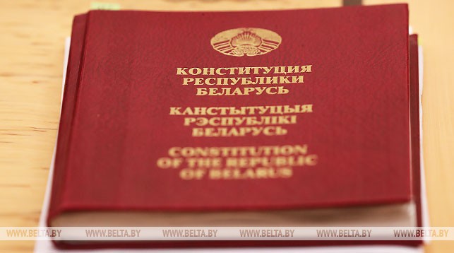 25 лет назад была принята Конституция Республики Беларусь. Мнениями об Основном Законе поделились шкловчане