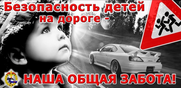 С какого возраста можно перевозить ребенка в авто без детского кресла?