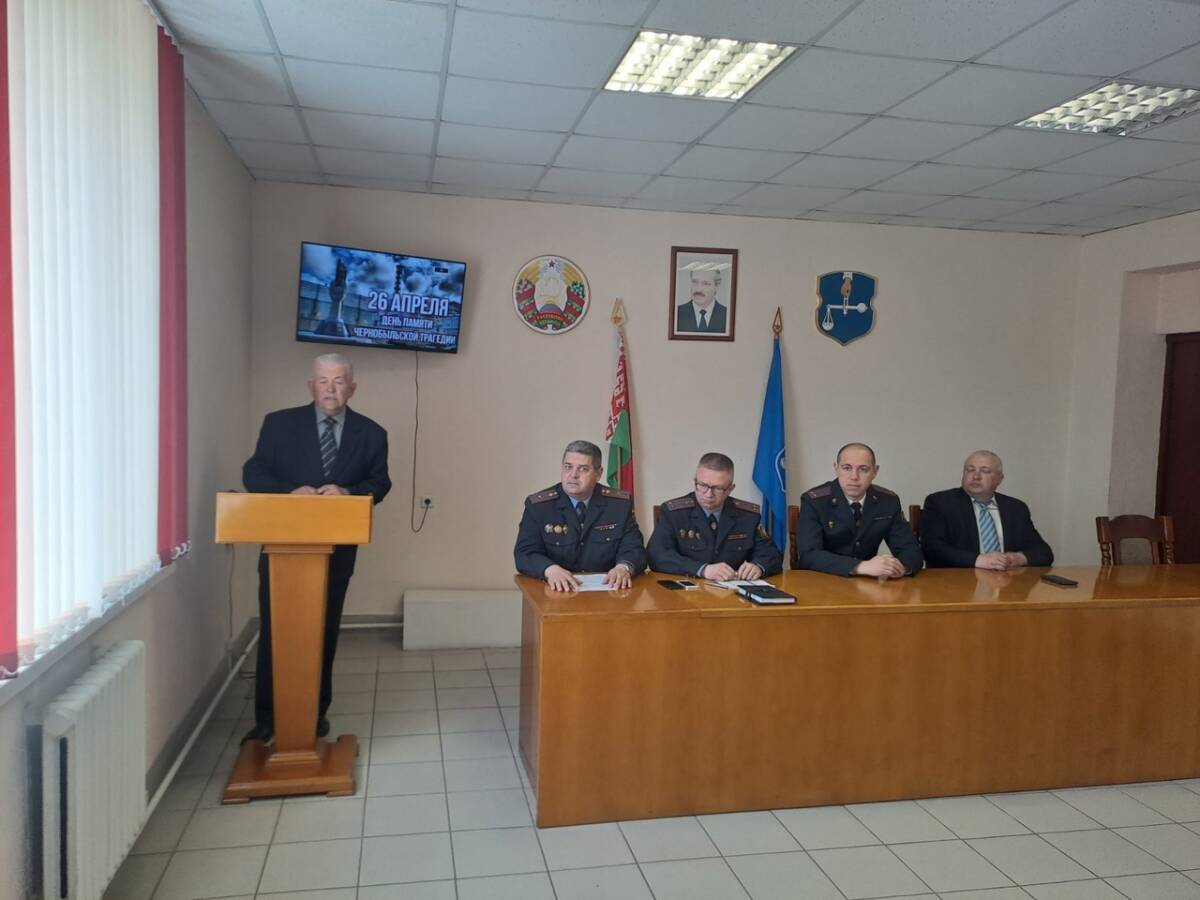 В РОВД прошло офицерское собрание по случаю 37-й годовщины со Дня чернобыльской трагедии