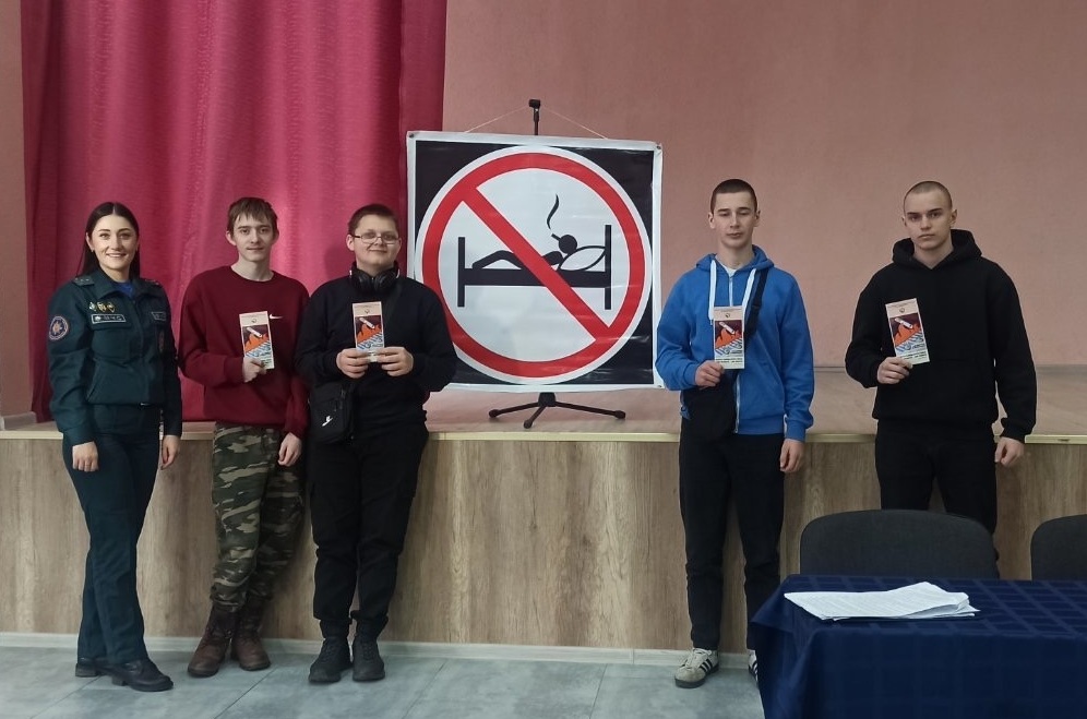 Шкловские спасатели провели профилактическое мероприятие с учащимися колледжа