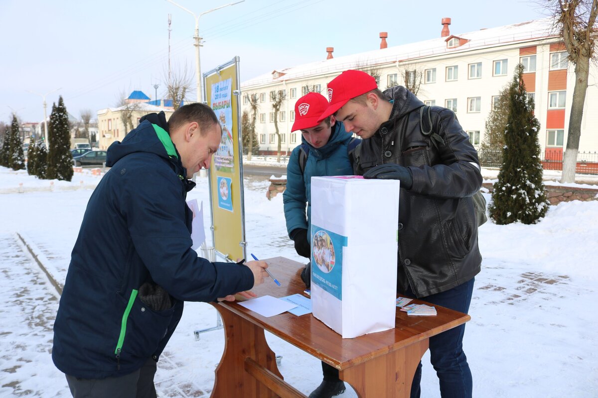 Молодежь подключилась к избирательной кампании