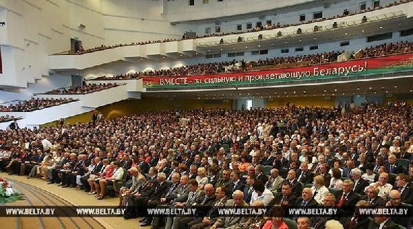 Пятое Всебелорусское народное собрание проходит в Минске
