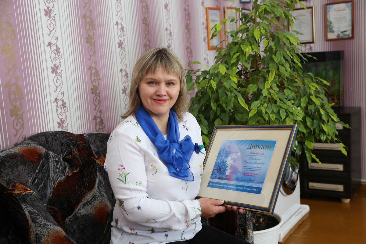 “Материнская слава Светланы Коноваленко”. Наша землячка награждена на конкурсе “Женщина года-2017”