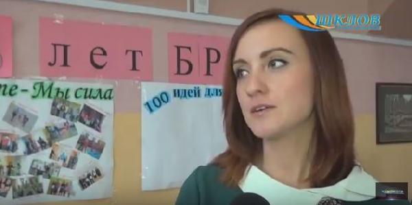 6 верасня дзень нараджэння адзначыў Беларускі рэспубліканскі саюз моладзі (ВІДЭА)