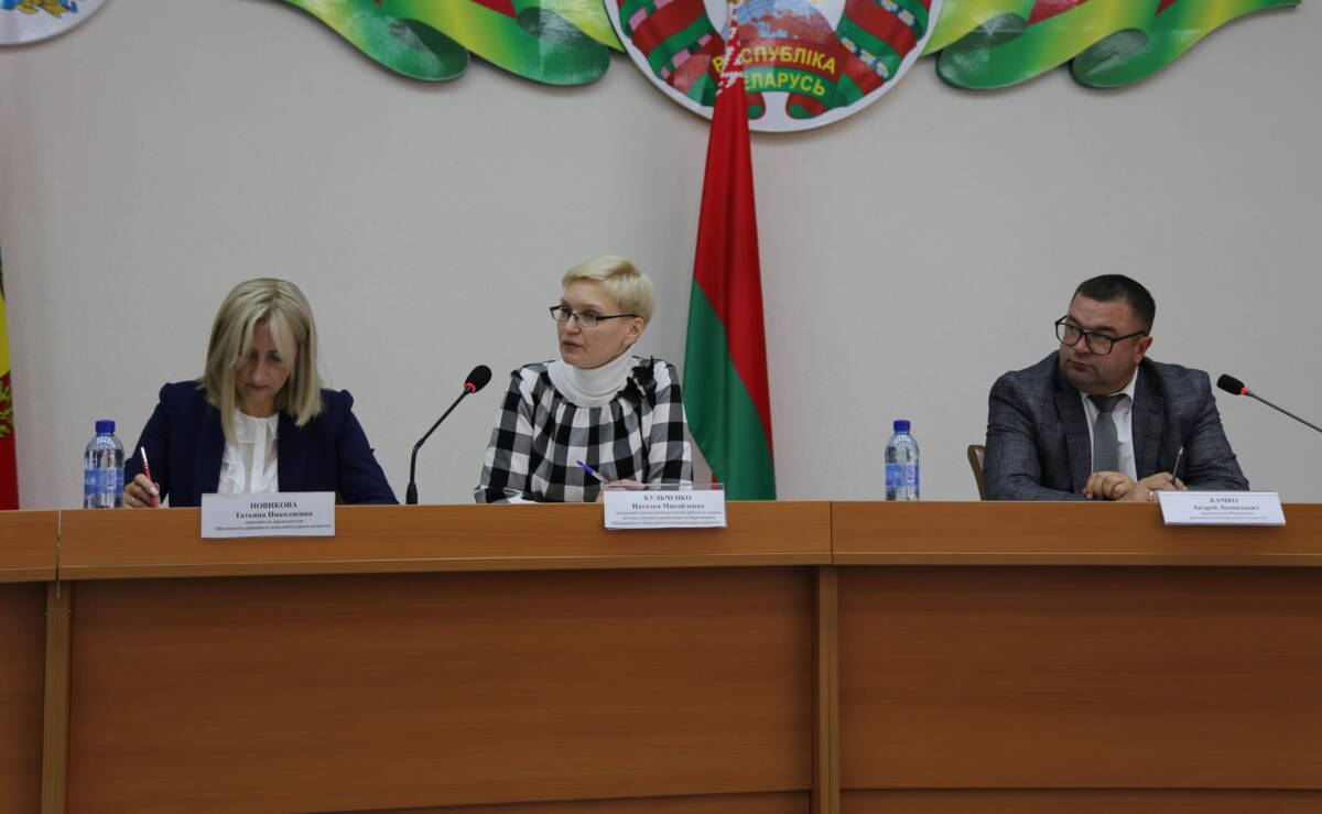 Меры по государственной защите детей в неблагополучных семьях рассмотрены на заседании райисполкома