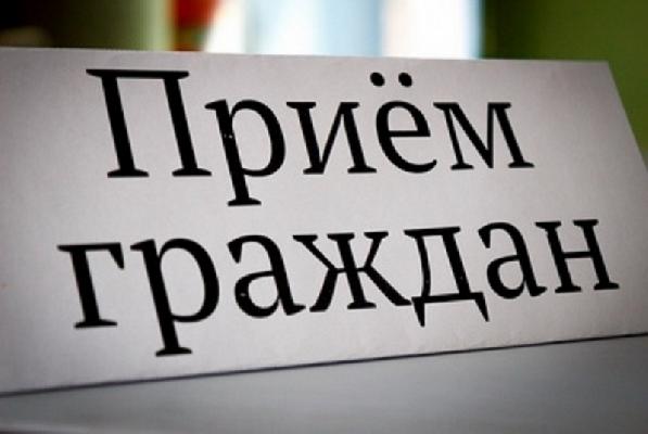 К сведению жителей района!