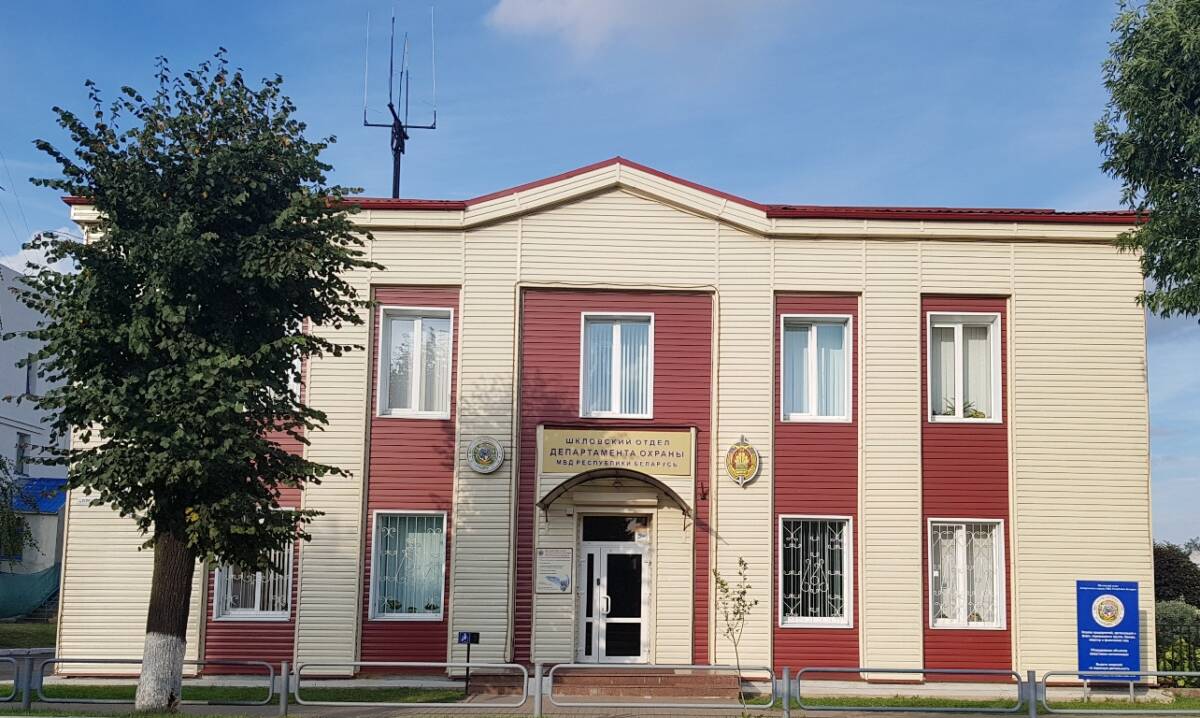 В отделе Департамента охраны рассказали о лицензировании охранной деятельности