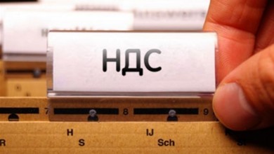 О применении ставки налога на добавленную стоимость