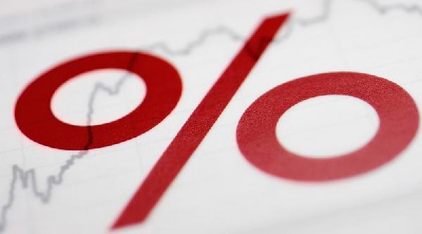 Инфляция в Беларуси в 2016 году прогнозируется на уровне 12%