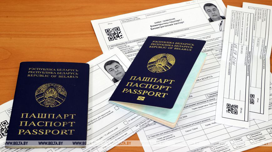 Биометрические документы: как получить, где оформить