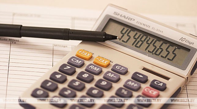 Доходы бюджета Могилевской области в 2018 году увеличились на 13,3%