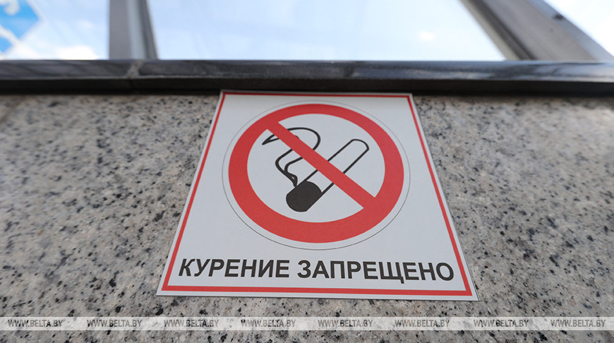 На Шкловщине проходит информационно-образовательная акция «Беларусь против табака»