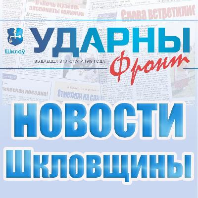 Можно ли рисовать на асфальте?