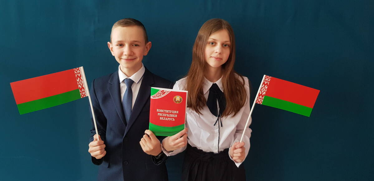 Спрашиваем у шкловчан о значении для них Дня Конституции