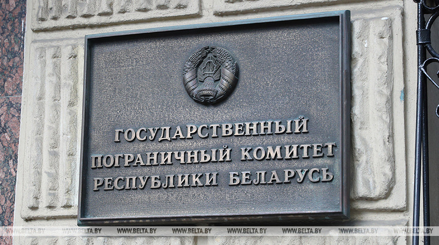 ГПК предупреждает о мошенниках, собирающих средства якобы на нужды пограничников