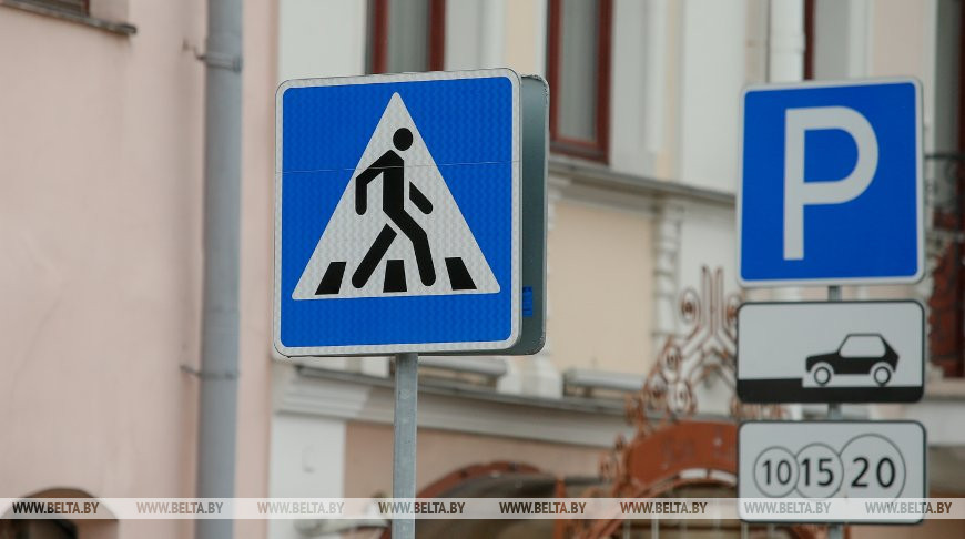 Более 200 пешеходов в Могилевской области нарушили ПДД в выходные