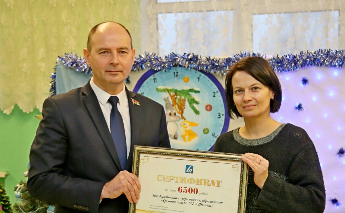 дети писька 