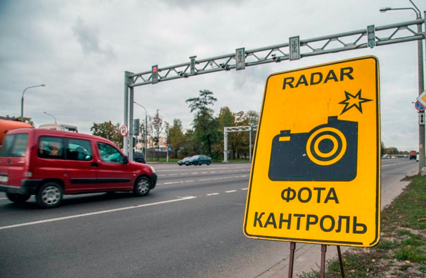 Спрашивали – отвечаем: что делать, если автомобилем управлял знакомый, а извещение о штрафе пришло вам?