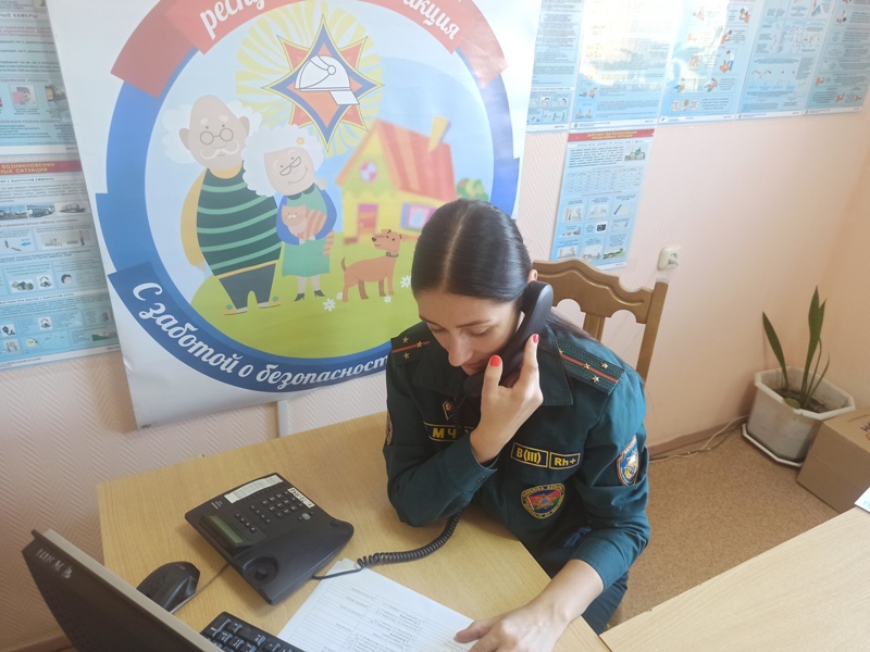С заботой о безопасности малой Родины