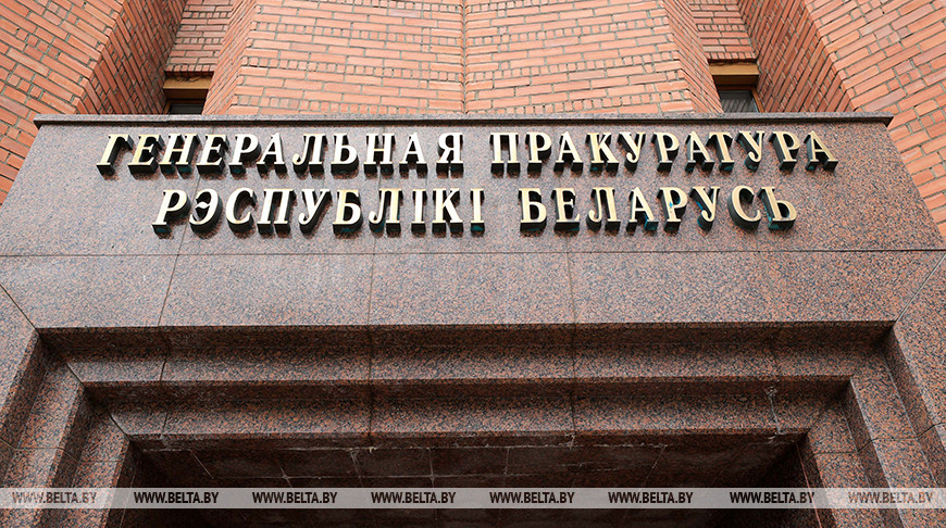 Законопроект о противодействии экстремизму в ближайшее время поступит в Палату представителей