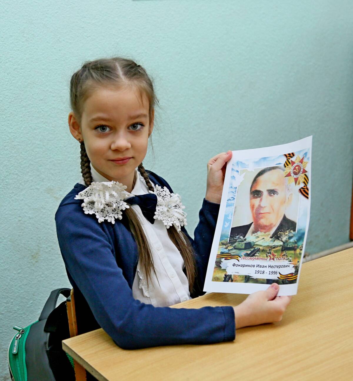 “Спасибо, дедушка, за мирное небо!” Маленькая Милена гордится подвигами своего прадеда