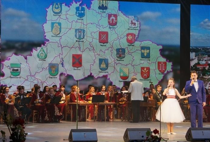 81 год назад на карте СССР появилась Могилевская область