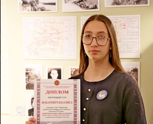 “Война. Победа. Память”. В районном музее чествовали победителей творческого конкурса