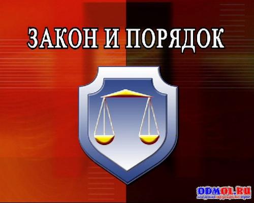 В прокуратуре Шкловского района организован прием граждан прокурорскими работниками