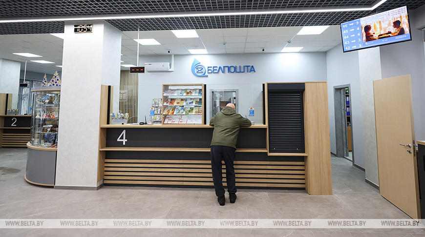 «Белпочта» предлагает выбрать лучшую почтовую марку 2022 года