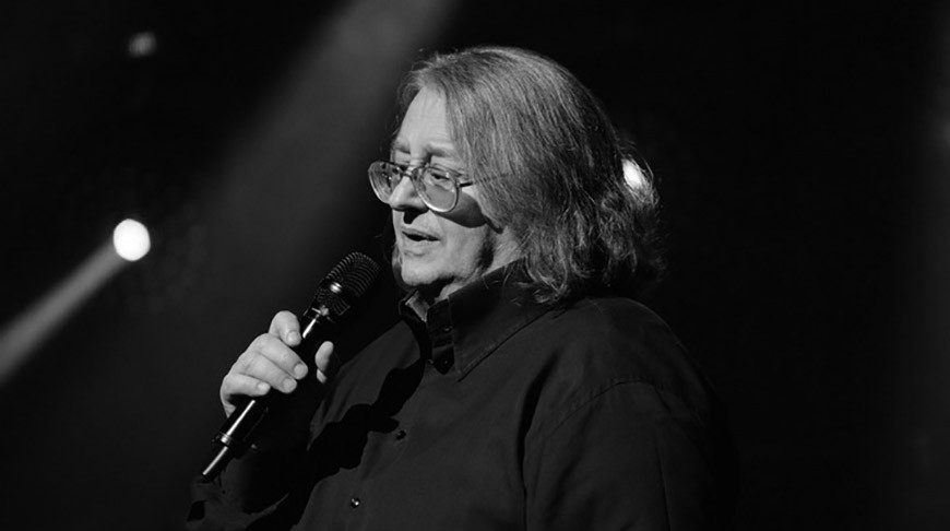 Умер Александр Градский